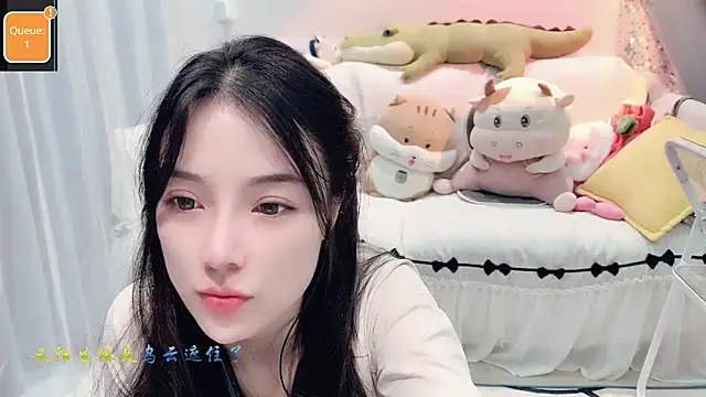 AKiKi711 online show from September 22, 2025, 5:13 am