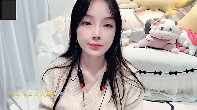 AKiKi711 online show from October 11, 2025, 5:03 pm