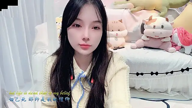 AKiKi711 online show from October 12, 2025, 5:14 pm