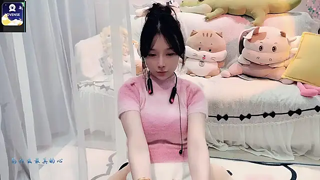 AKiKi711 online show from October 5, 2025, 4:42 pm