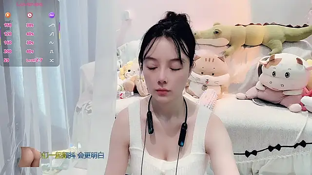 AKiKi711 online show from December 16, 2025, 4:39 am