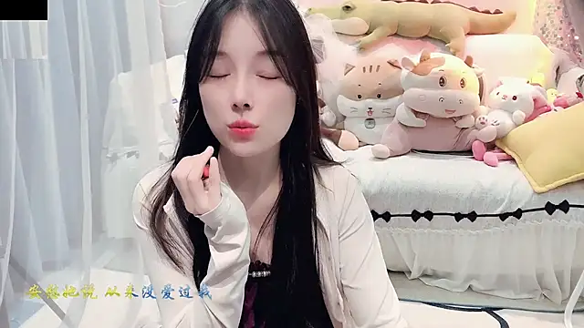 AKiKi711 online show from September 25, 2025, 4:13 pm