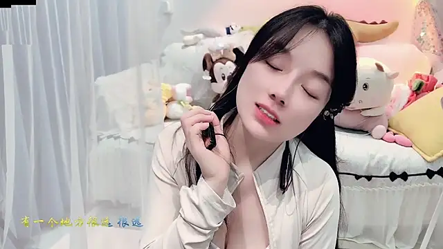 AKiKi711 online show from September 22, 2025, 5:19 pm