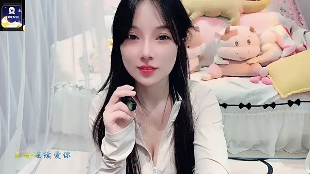 AKiKi711 online show from September 27, 2025, 4:35 pm