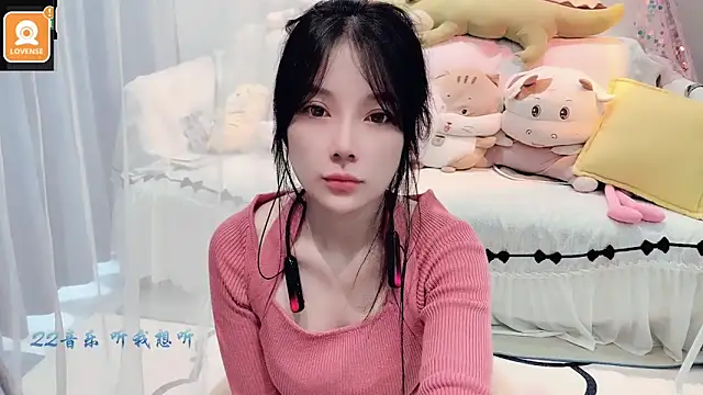 AKiKi711 online show from October 3, 2025, 4:14 am