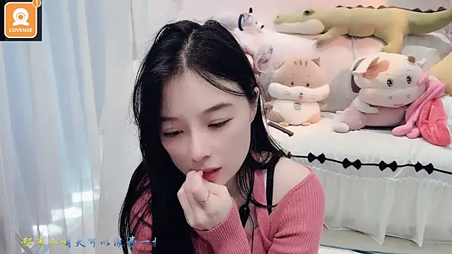 AKiKi711 online show from October 15, 2025, 4:33 am