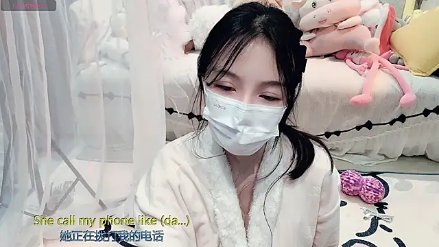 AKiKi711 online show from March 7, 2026, 2:55 pm