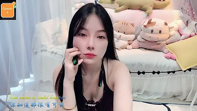 AKiKi711 online show from September 30, 2025, 5:02 am