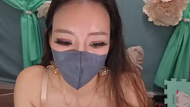 Ema japanese online show from March 4, 2026, 11:12 pm