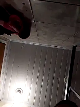 Adee21e online show from February 27, 2026, 4:18 pm