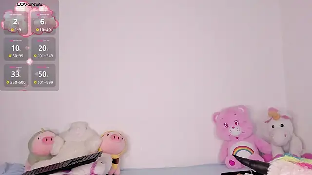 Yuna Hot online show from March 11, 2026, 5:23 am