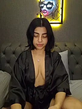 Esmertarcinim online show from February 21, 2026, 8:11 pm