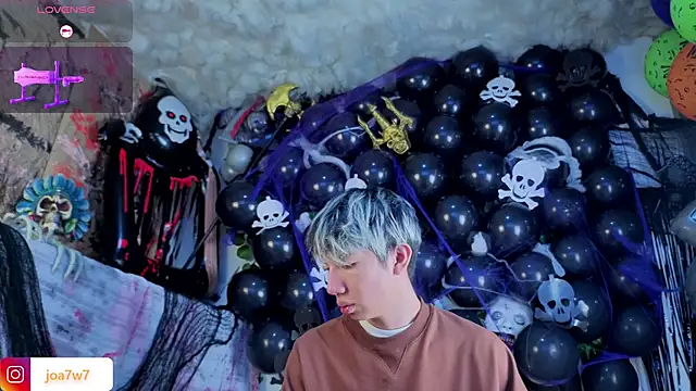 Levii Ackermann online show from October 17, 2025, 2:19 pm