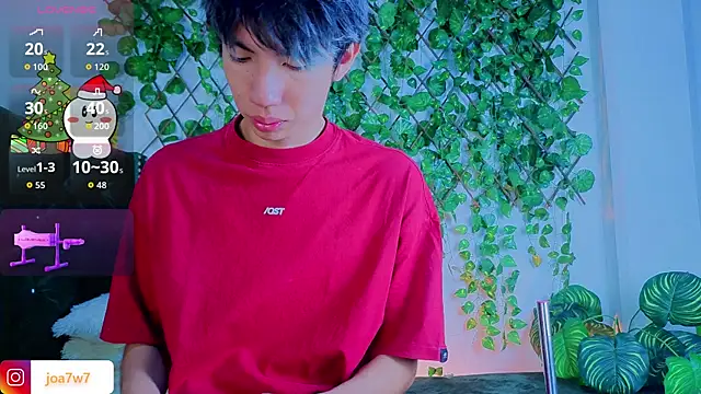 Levii Ackermann online show from December 16, 2025, 1:26 pm