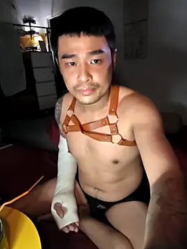 Asianhif online show from February 14, 2026, 5:46 pm