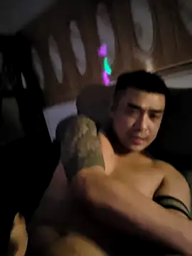 Asianhif online show from December 17, 2025, 6:13 pm