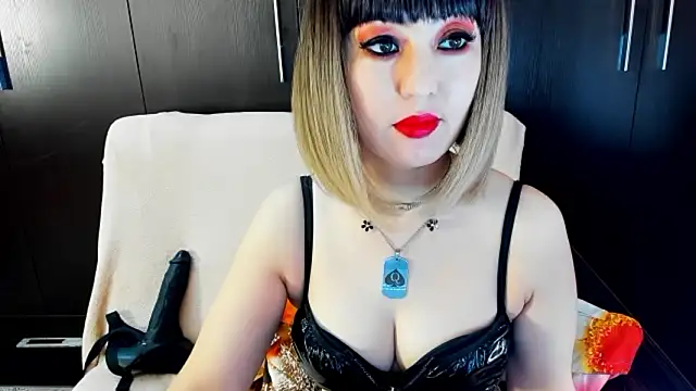 Snapshot of DaisyMun chatting on March 14, 2026, 3:45 am DaisyMun online show from March 14, 2026, 3:45 am