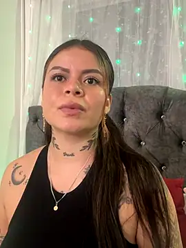 ivanna rivera online show from November 16, 2025, 4:23 pm