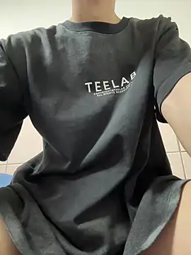 Snapshot of --Ying- chatting on February 16, 2025, 5:15 pm --Ying- online show from February 16, 2025, 5:15 pm