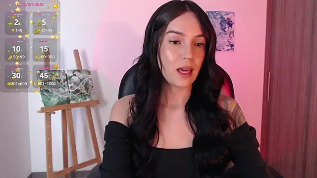 sakura-mail online show from December 21, 2024, 8:21 pm