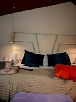 Snapshot of Miss_ary chatting on February 14, 2026, 12:05 pm Miss ary online show from February 14, 2026, 12:05 pm