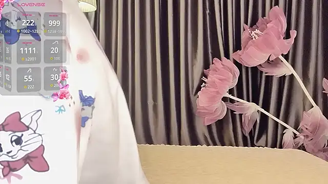 Nacy-Moonlight online show from November 8, 2025, 4:43 pm