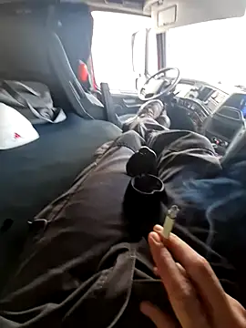 Snapshot of smartzy chatting on December 16, 2025, 11:25 am smartzy online show from December 16, 2025, 11:25 am