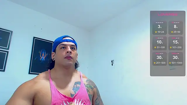 SilvaBranko online show from February 26, 2025, 4:38 pm