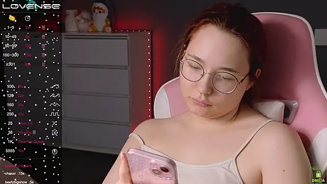 Snapshot of Airyhill chatting on February 24, 2025, 7:52 pm Airyhill online show from February 24, 2025, 7:52 pm