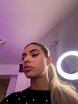 HaileyMadow online show from December 20, 2025, 8:50 am