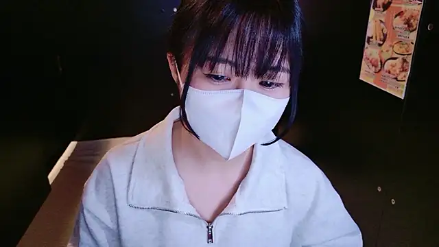 Nonchan  online show from April 21, 2026, 11:17 am