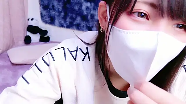 Snapshot of maataaan chatting on January 13, 2025, 5:33 pm maataaan online show from January 13, 2025, 5:33 pm