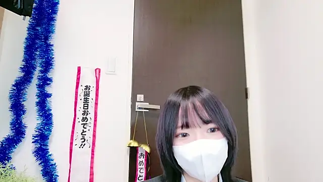 Snapshot of ranran_ch chatting on January 28, 2025, 1:27 pm ranran ch online show from January 28, 2025, 1:27 pm