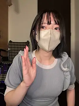 Snapshot of ranran_ch chatting on September 10, 2025, 9:08 am ranran ch online show from September 10, 2025, 9:08 am