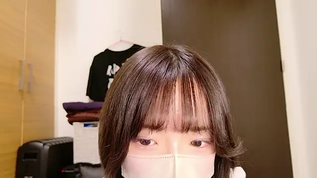 Snapshot of ranran_ch chatting on September 16, 2025, 2:45 am ranran ch online show from September 16, 2025, 2:45 am