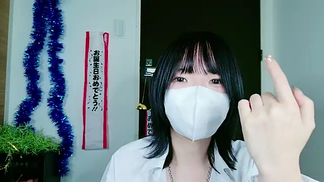 Snapshot of ranran_ch chatting on January 28, 2025, 4:30 pm ranran ch online show from January 28, 2025, 4:30 pm