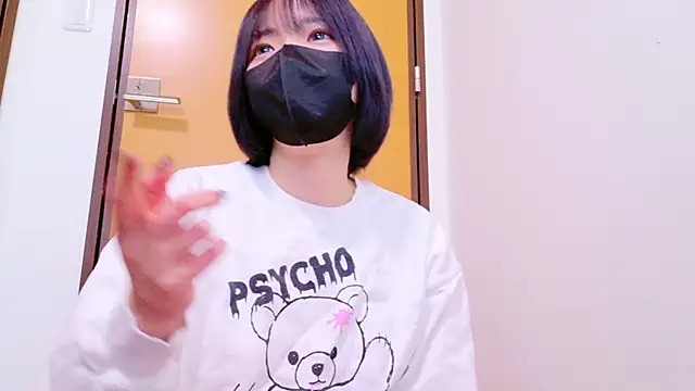 Snapshot of ranran_ch chatting on March 19, 2025, 7:18 am ranran ch online show from March 19, 2025, 7:18 am