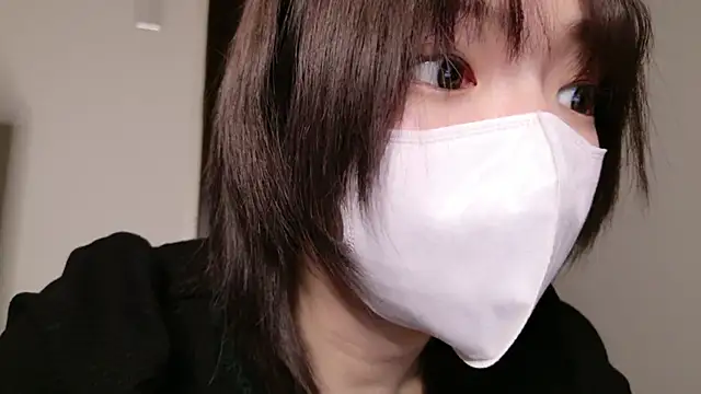 Snapshot of ranran_ch chatting on February 11, 2025, 9:09 am ranran ch online show from February 11, 2025, 9:09 am