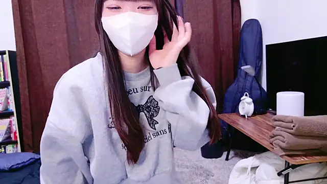 Snapshot of siorin_18 chatting on March 19, 2025, 11:36 pm siorin 18 online show from March 19, 2025, 11:36 pm