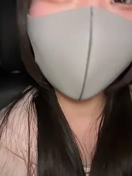 Snapshot of siorin_18 chatting on February 14, 2025, 1:51 pm siorin 18 online show from February 14, 2025, 1:51 pm