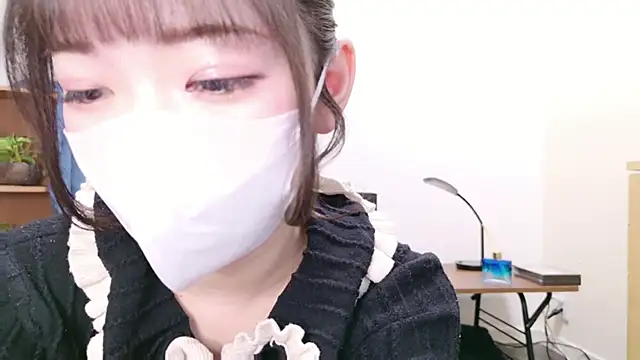 Snapshot of siorin_18 chatting on February 15, 2025, 1:05 pm siorin 18 online show from February 15, 2025, 1:05 pm