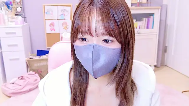 Snapshot of Yui-Ch chatting on January 21, 2025, 11:46 am Yui-Ch online show from January 21, 2025, 11:46 am