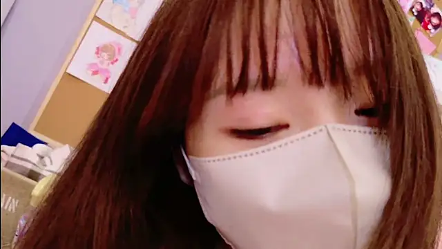 Snapshot of Yui-Ch chatting on January 19, 2025, 5:18 pm Yui-Ch online show from January 19, 2025, 5:18 pm