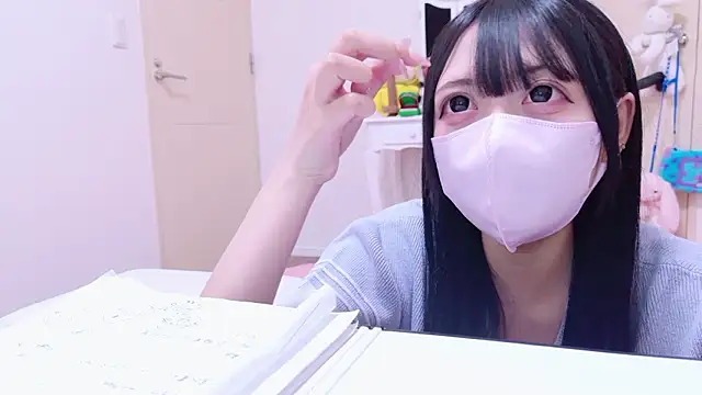 nathi ko xo online show from February 1, 2026, 1:53 pm