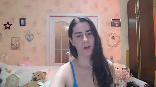 Snapshot of INELIKA chatting on November 29, 2025, 9:37 pm INELIKA online show from November 29, 2025, 9:37 pm