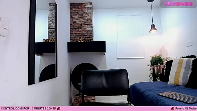 Snapshot of _AlejaCruz_ chatting on March 2, 2025, 11:30 am AlejaCruz online show from March 2, 2025, 11:30 am