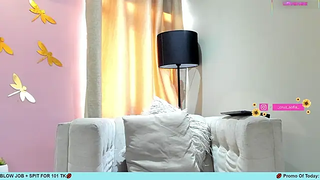 Snapshot of _AlejaCruz_ chatting on March 6, 2025, 7:32 pm AlejaCruz online show from March 6, 2025, 7:32 pm