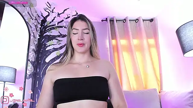 Snapshot of _AlejaCruz_ chatting on March 18, 2026, 5:25 pm AlejaCruz online show from March 18, 2026, 5:25 pm