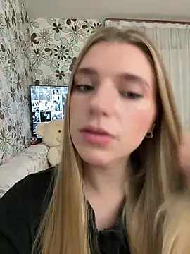 adel secret online show from May 26, 2026, 8:18 pm