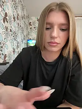 adel secret online show from March 29, 2026, 8:54 pm